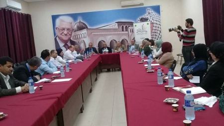 جنين : مطالبات بتوحيد أنظمة ضريبة المعارف بفلسطين