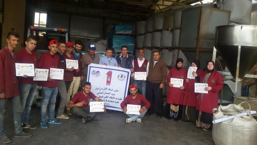 الائتلاف النقابي العمالي يطلق فعاليات الاول من ايار بتكريم العمال