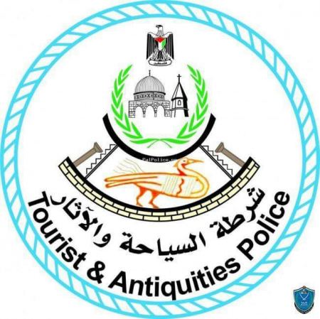 الشرطة تضبط (87) قطعة يشتبه انها اثرية وتلقي القبض على شخصين في جنين