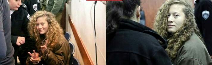 هكذا تحرش ضابط التحقيق الاسرائيلي بعهد التميمي