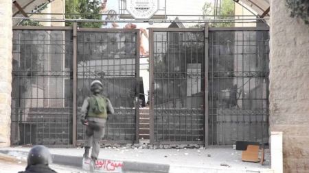 مواجهات في محيط جامعة القدس