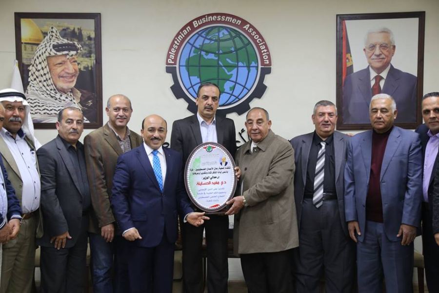 جمعية رجال الأعمال تكرم الوزير الحساينة لجهوده في دعم القطاع الخاص وخدمة الشعب الفلسطيني