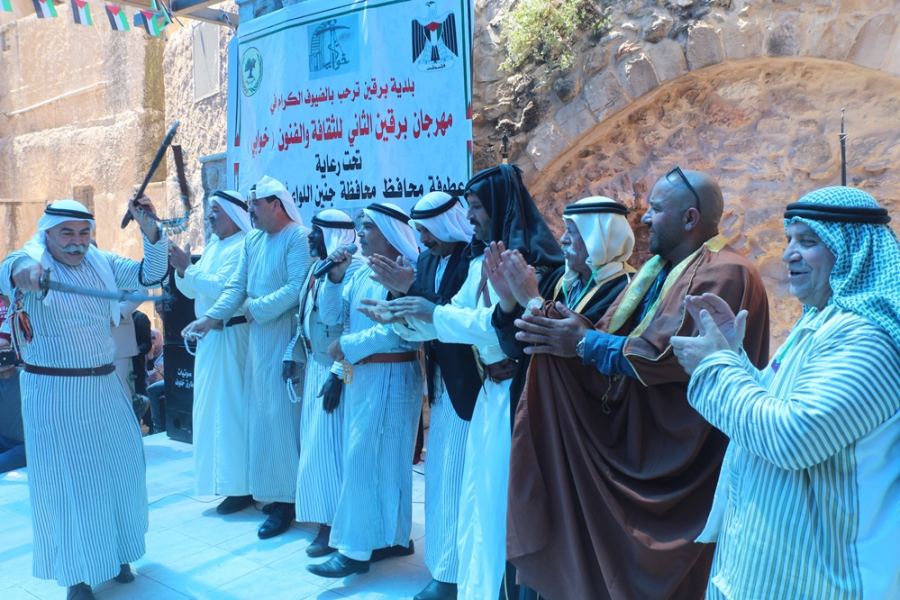 برقين تختتم فعاليات 