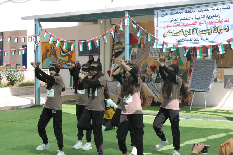  مهرجان تضامني مع الأسرى في قرية الجلمة