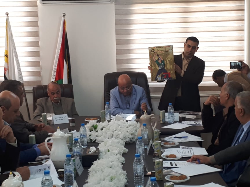 د. ابو هولي : رسائل موحدة ستنقلها فعاليات النكبة (71) رفض صفقة القرن والتمسك بالعودة وبخدمات الأونروا