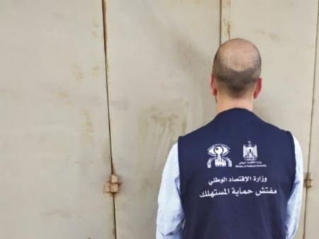  الاقتصاد تحيل 15 مخالفا للنيابة وتغلق 4 منشآت وتتلف 25 طن مواد تالفة خلال أسبوع