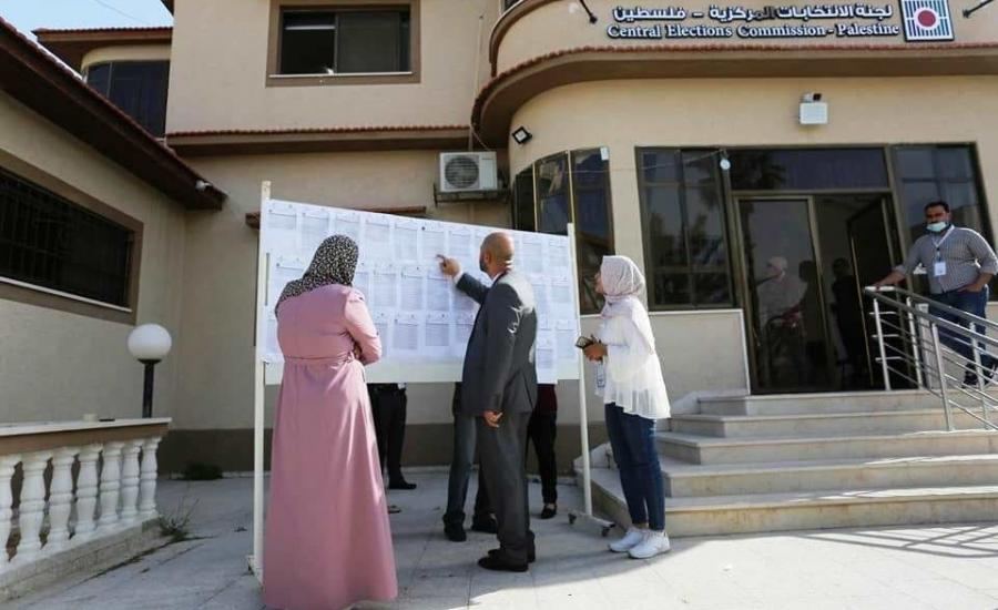 لجنة الانتخابات تواصل استقبال طلبات الاعتراض على القوائم والمرشحين