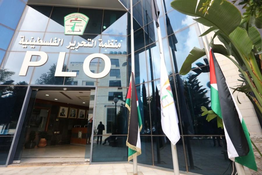 تنفيذية المنظمة تؤكد رفضها لأي مساس بوظائف وخدمات 