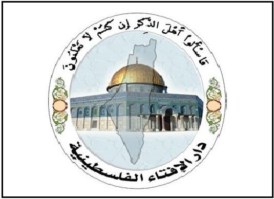 المفتي يدعو إلى مراقبة هلال شوال بعد غروب شمس السبت