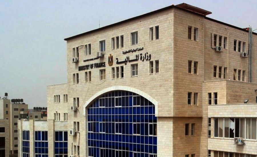 هام بخصوص رواتب الموظفين