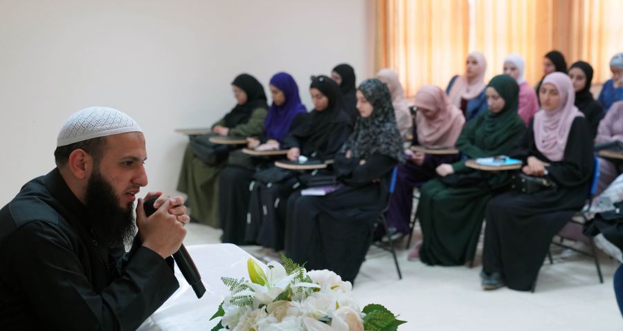  الجامعة العربية الأمريكية ومديرية الأوقاف في جنين تنظمان ندوة بعنوان 