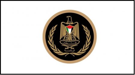 الرئاسة تدين إجراءات الاحتلال الهادفة للتضييق على المحتفلين بسبت النور