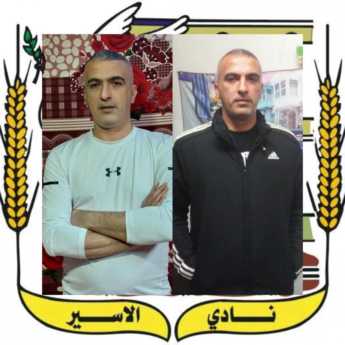 غداً الإفراج عن أسير من مدينة جنين بعد 20 عاماً في سجون الإ حتلال