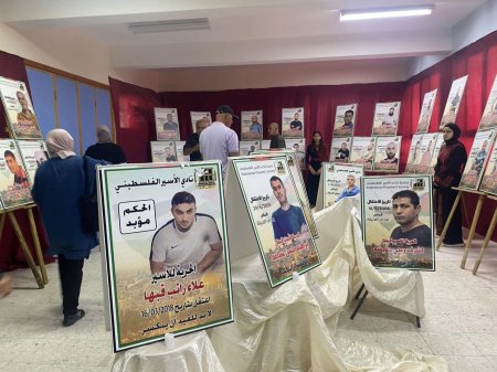 جنين: افتتاح معرض "سوف نرى الشمس" الخاص بالمعتقلين لدى الاحتلال