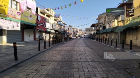 "القوى": اضراب شامل غدا ضمن حراك عالمي للمطالبة بوقف حرب الابادة بحق شعبنا