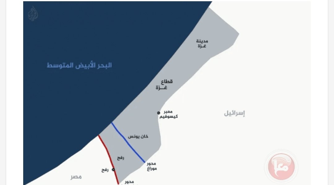 جيش الاحتلال يستكمل إقامة محور موراغ