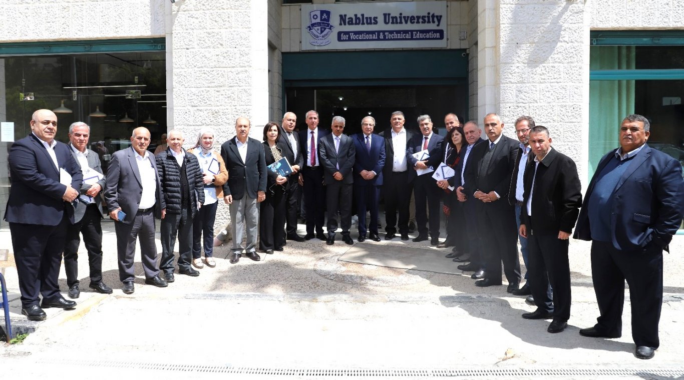 مجلس أمناء جامعة نابلس للتعليم المهني والتقني الجديد يعقد اجتماعه الأول