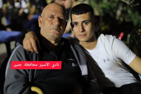 وفاة والد أسير من بلدة قباطية جنوب جنين