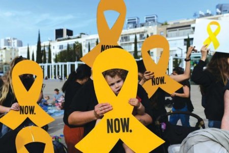 مسؤول إسرائيلي: المفاوضات مستمرة رغم رفض حماس اتفاق وقف إطلاق النار