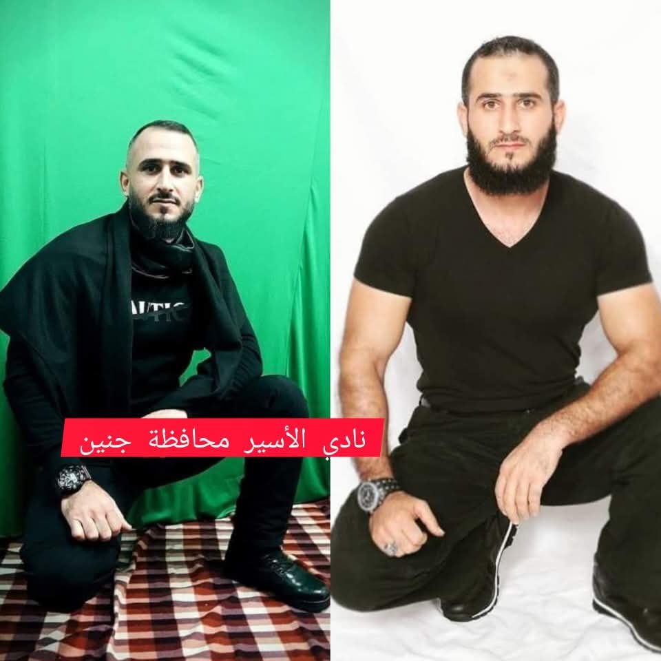 أسير من بلدة السيلة الحارثية غرب جنين يدخل عامه الـ21 في سجون الاحتلال