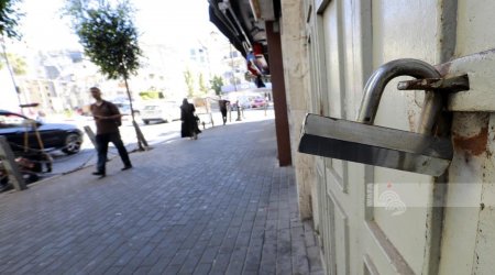 الإضراب يعم محافظات الضفة رفضا لإقرار الكنيست الإسرائيلية "قانون إعدام الأسرى"