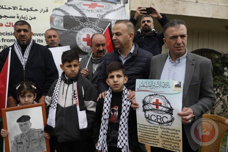 اعتصام في الخليل رفضًا لـ