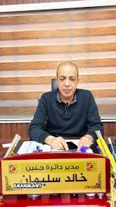 سليمان: لجنة الانتخابات المركزية تنهي استعداداتها ليوم الاقتراع لانتخابات الهيئات المحلية