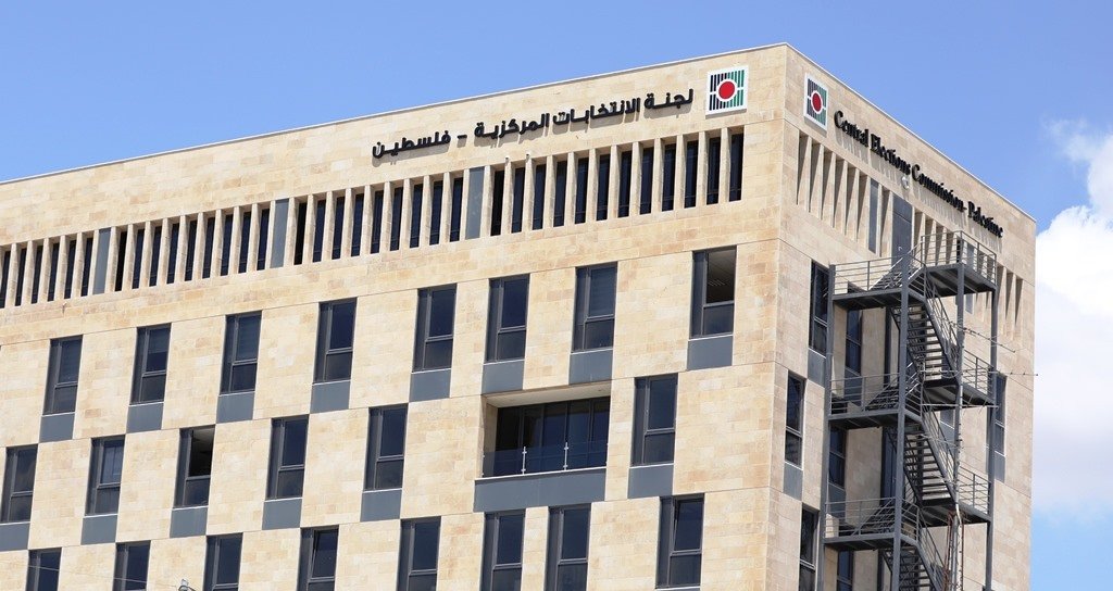 مليون و30 ألف ناخب يتوجهون اليوم إلى 491 مركز اقتراع في محافظات الضفة ودير البلح