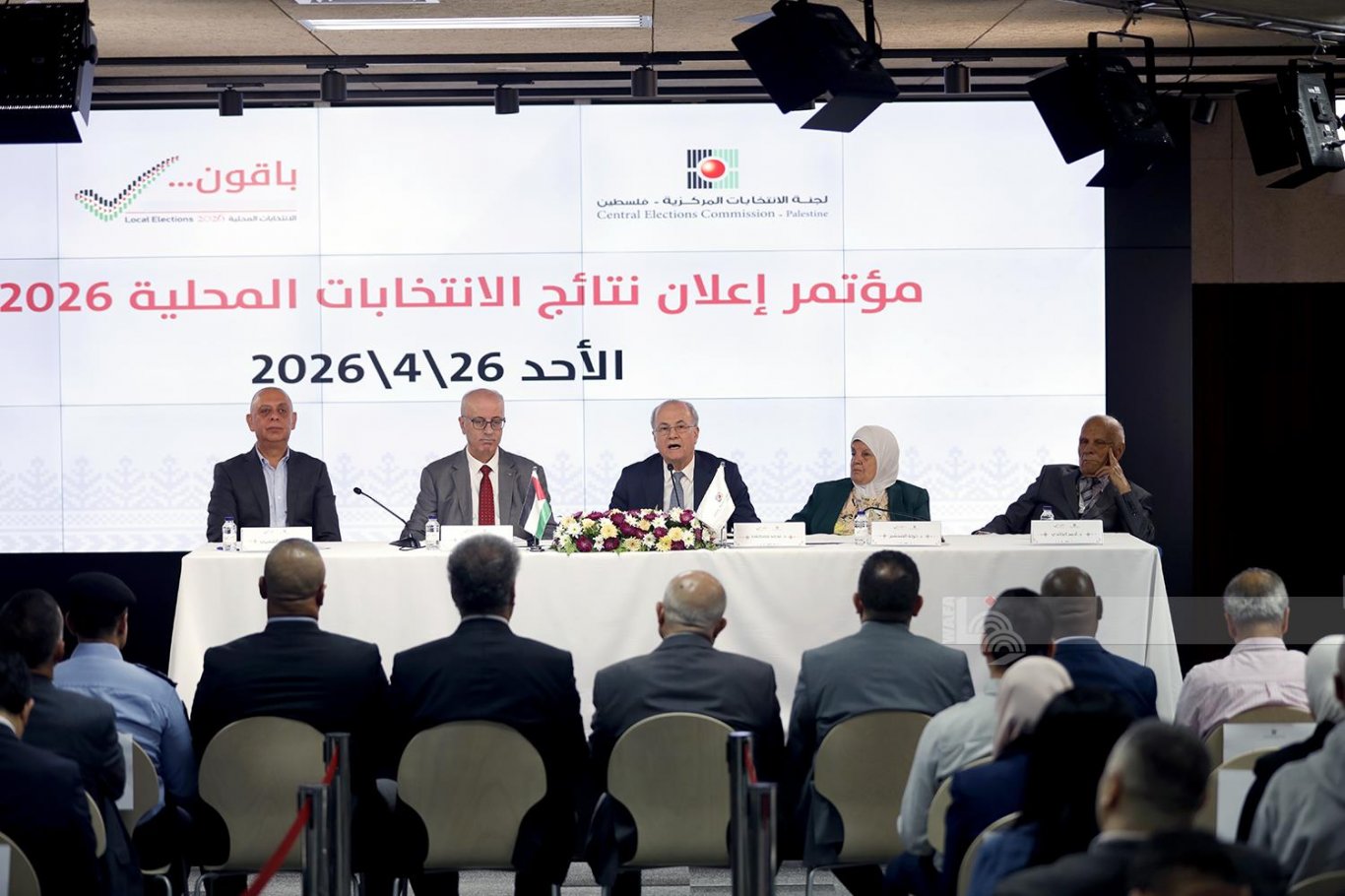 لجنة الانتخابات تعلن النتائج النهائية للانتخابات المحلية 2026