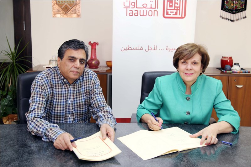 مؤسسة التعاون توقع اتفاقيات منح بحوالي 2.6 مليون دولار مع البنك الاسلامي للتنمية