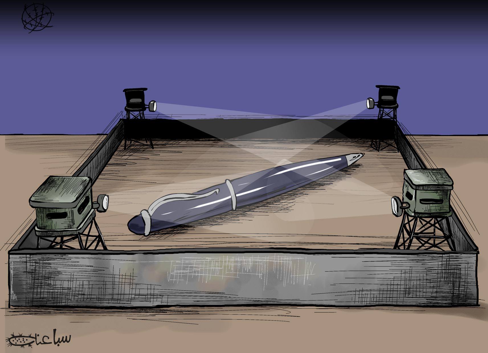 كاريكاتير اليوم في اليوم العالمي لحرية الصحافة