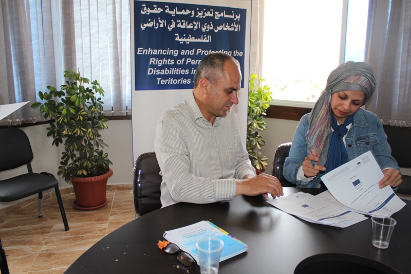 مذكرات تفاهم بين الهيئة الاستشارية ومؤسسات قاعدية في الضفة وغزة