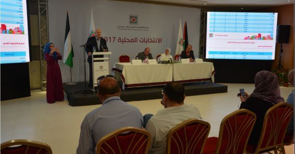 الانتخابات المحلية: تفوق القوائم المستقلة