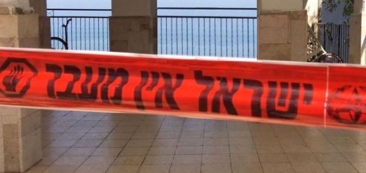 مقتل شاب وسيدة عربيين من يافا بعد تعرضهما لاطلاق نار