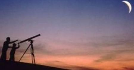 تحديد اول ايام شهر رمضان الكريم 