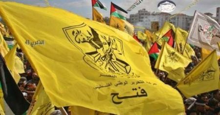 "محدث" فتح تلغي مسيرة لها في غزة وتحذر حماس