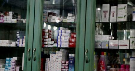 الصحة: تخفيض أسعار 864 صنفاً دوائياً أجنبياً
