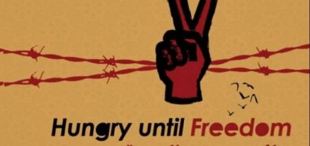 الأسرى يواصلون إضرابهم عن الطعام لليوم الـ 29 على التوالي