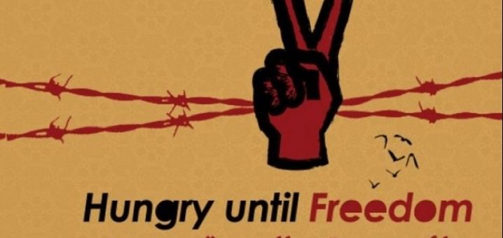 الأسرى يواصلون إضرابهم عن الطعام لليوم الـ 29 على التوالي