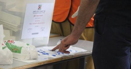 بدء التصويت في انتخابات الهيئات المحلية