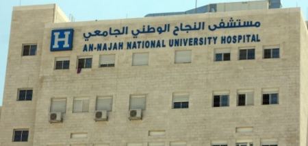 الشرطة والنيابة العامة تحققان بوفاة طبيب في نابلس