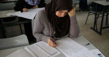 التربية تحدد موعد امتحان التوظيف