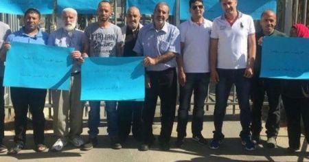 القدس: احتجاج ضد اعتداء قوة اسرائيلية خاصة على مدير مدرسة