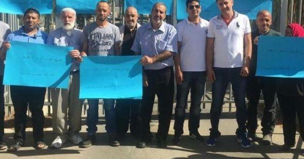 القدس: احتجاج ضد اعتداء قوة اسرائيلية خاصة على مدير مدرسة