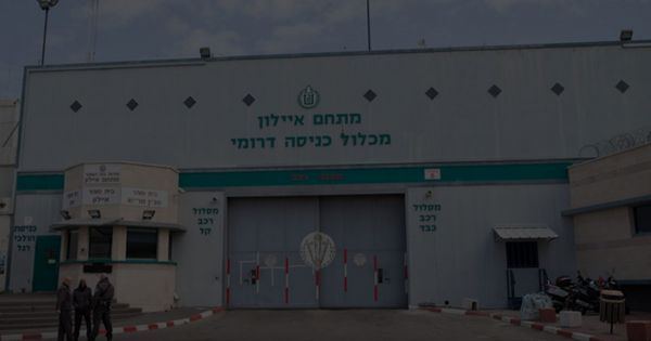 لا بوادر لمفاوضات.. إضراب الأسرى قد يأخذ منحى خطيراً