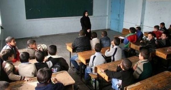 هام للمتقدمين بطلب للوظائف التعليمية في التربية 