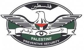 “الوقائي” يلقي القبض على مروجي مخدرات في جنين