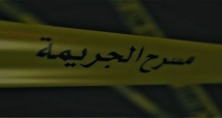 قتيلان بشجارين خلال 24 ساعة في قلقيلية ونابلس