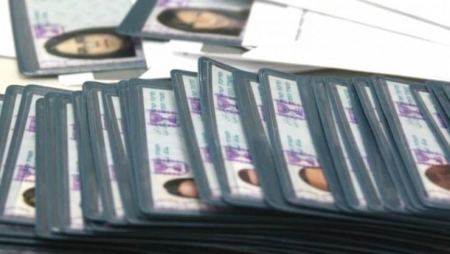 إسرائيل تتراجع في ملف 'لم الشمل'