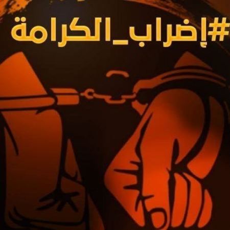 نقل 15 أسيرا من "عسقلان" للمشافي
